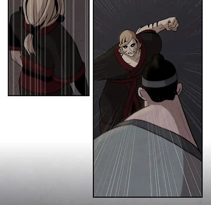 Goran - Chapter 15 Page 44