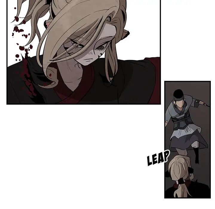 Goran - Chapter 16 Page 14