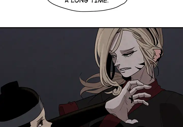 Goran - Chapter 16 Page 4