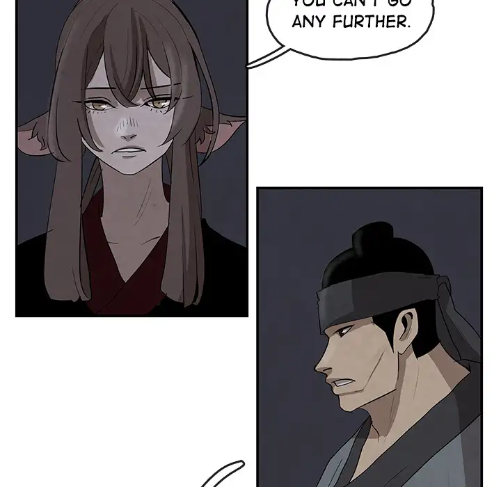 Goran - Chapter 16 Page 47