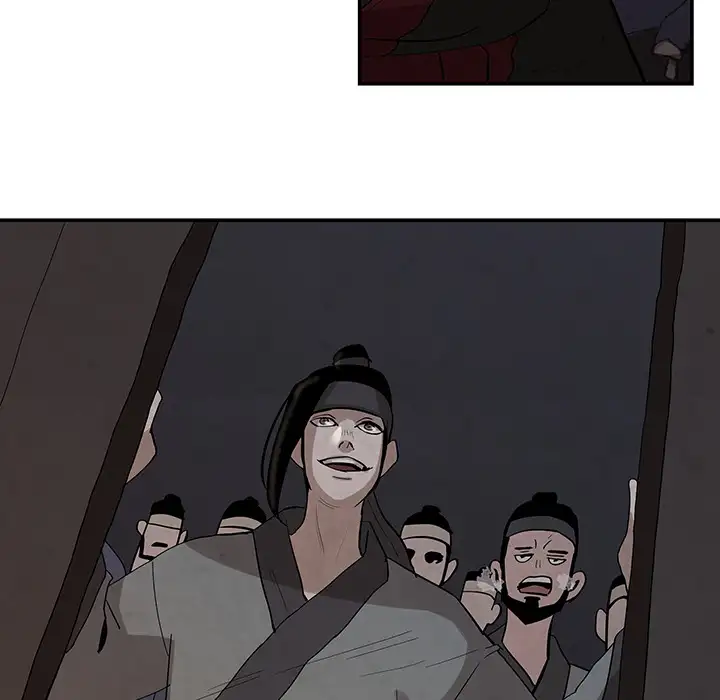 Goran - Chapter 17 Page 11