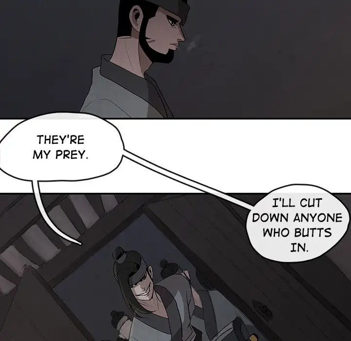 Goran - Chapter 17 Page 16