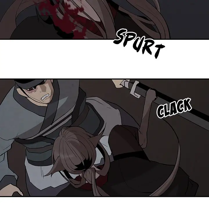 Goran - Chapter 17 Page 31