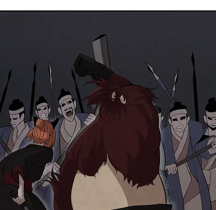 Goran - Chapter 17 Page 47