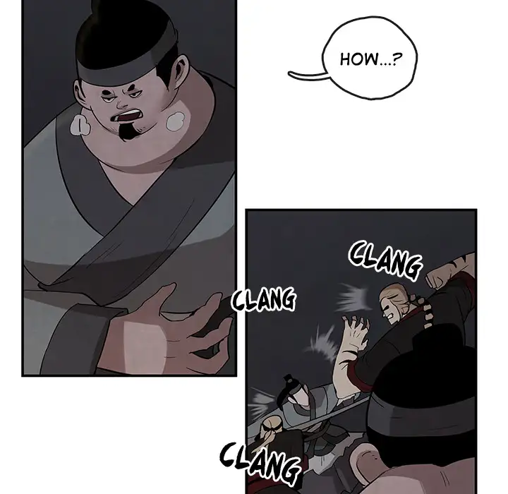 Goran - Chapter 17 Page 55