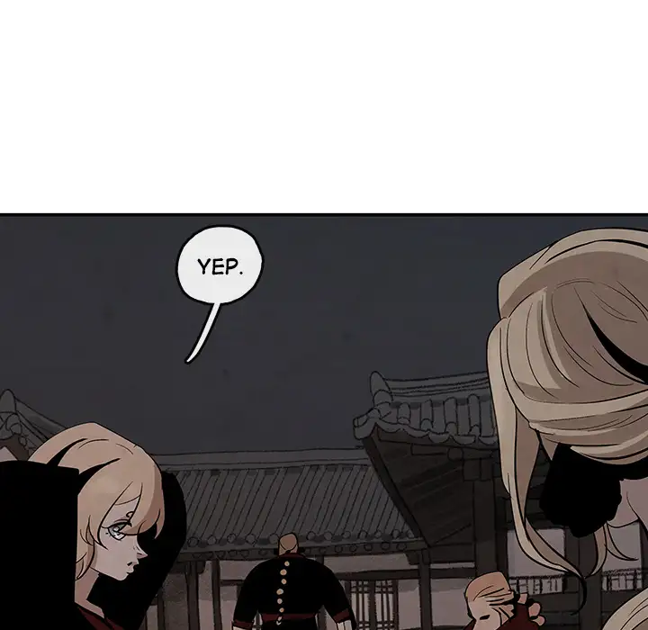 Goran - Chapter 17 Page 6