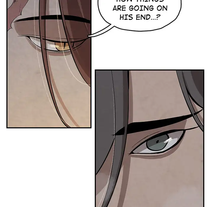 Goran - Chapter 18 Page 25