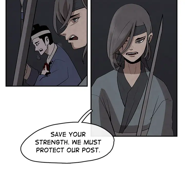 Goran - Chapter 18 Page 32