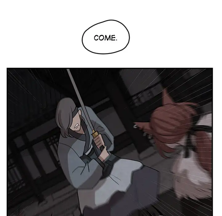 Goran - Chapter 18 Page 35