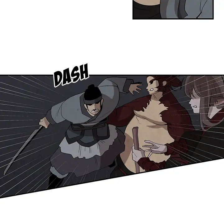 Goran - Chapter 18 Page 45