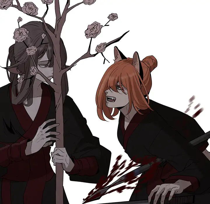 Goran - Chapter 19 Page 5