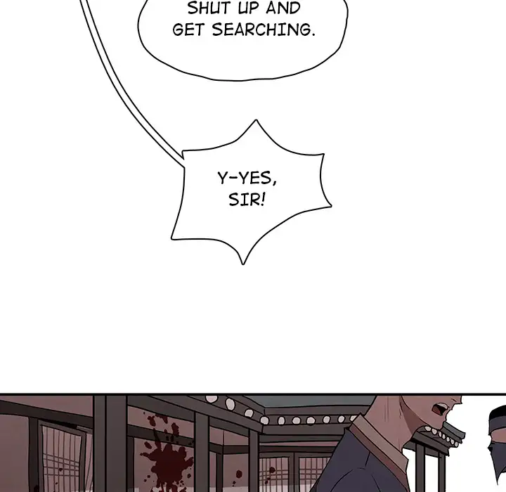 Goran - Chapter 2 Page 13