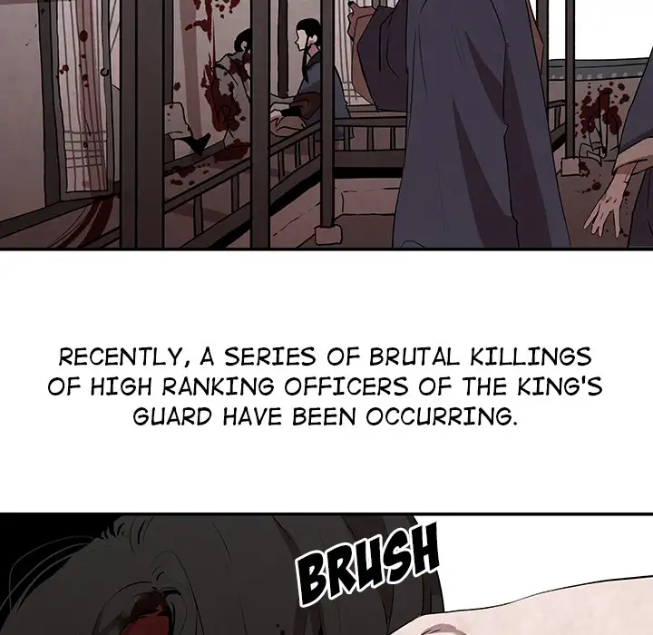 Goran - Chapter 2 Page 14