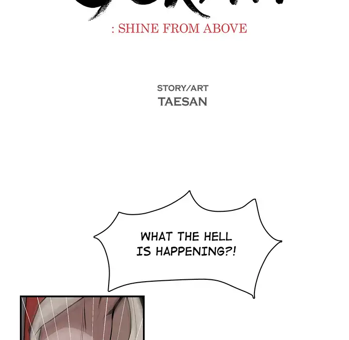 Goran - Chapter 2 Page 26