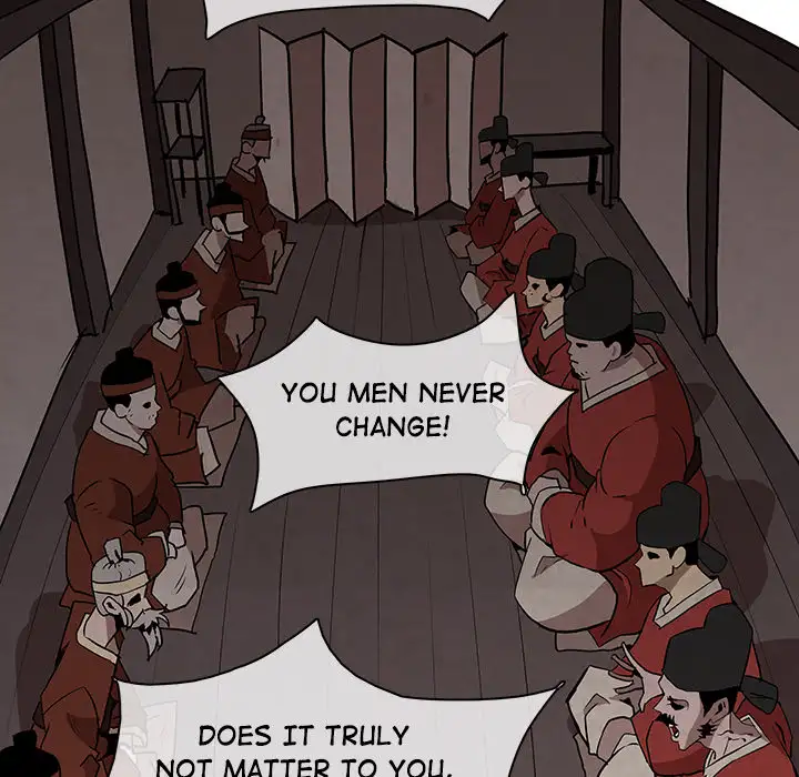 Goran - Chapter 2 Page 33