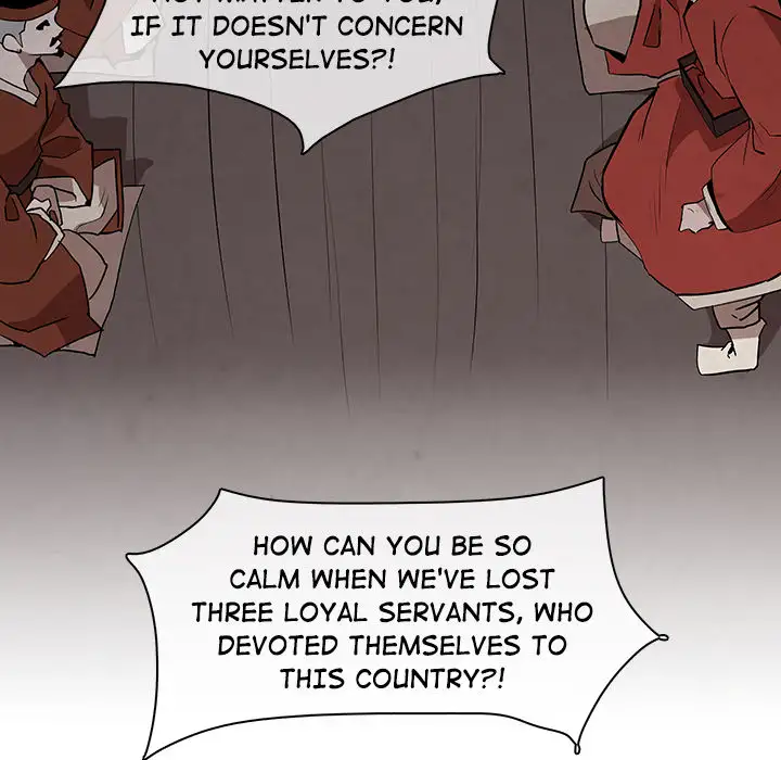 Goran - Chapter 2 Page 34