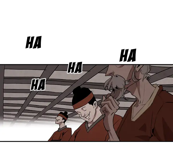 Goran - Chapter 2 Page 37