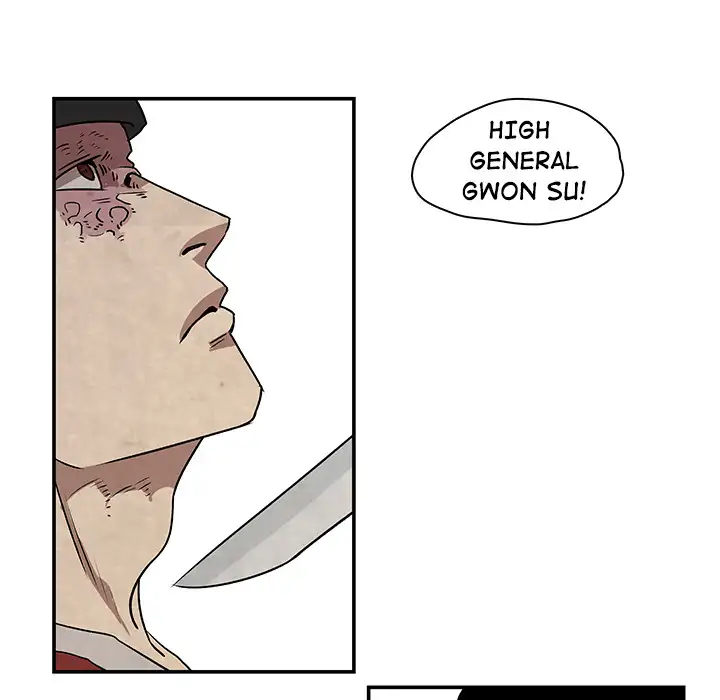 Goran - Chapter 2 Page 46