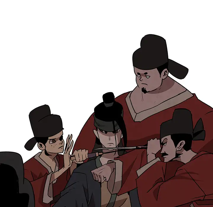 Goran - Chapter 2 Page 48