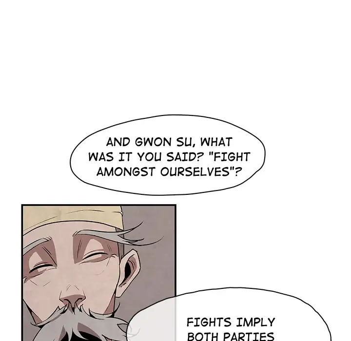 Goran - Chapter 2 Page 55