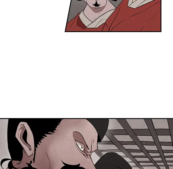 Goran - Chapter 2 Page 60