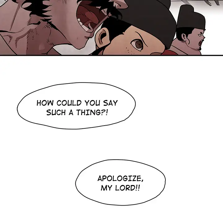 Goran - Chapter 2 Page 61