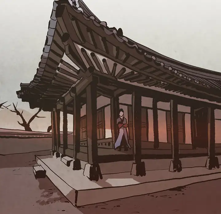 Goran - Chapter 2 Page 78