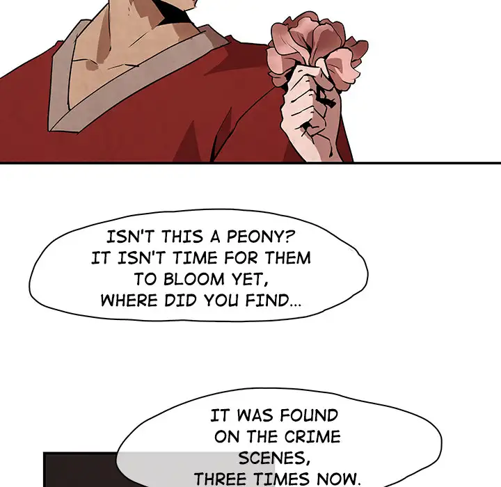 Goran - Chapter 2 Page 93