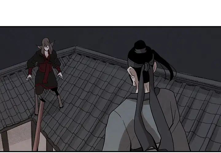 Goran - Chapter 21 Page 1