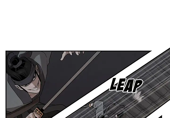 Goran - Chapter 21 Page 2