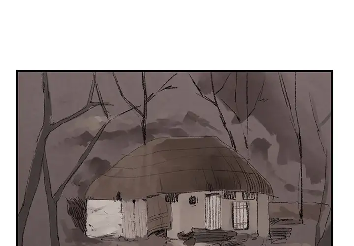 Goran - Chapter 22 Page 1