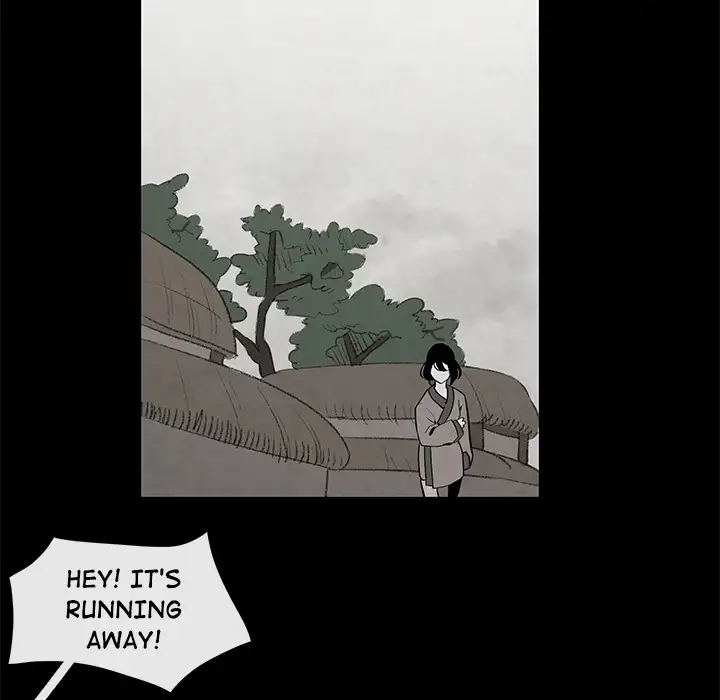 Goran - Chapter 22 Page 21