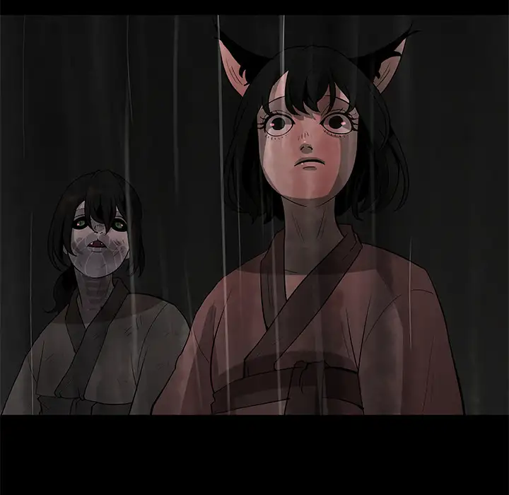 Goran - Chapter 22 Page 43