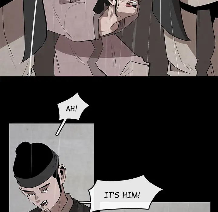 Goran - Chapter 22 Page 46