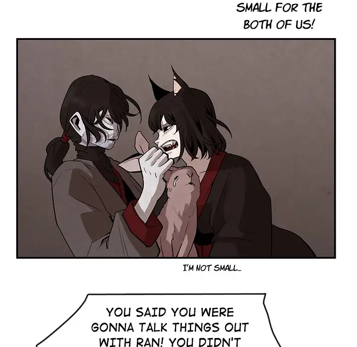 Goran - Chapter 22 Page 9