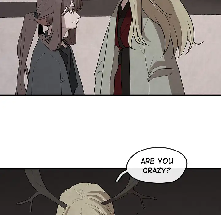 Goran - Chapter 23 Page 20