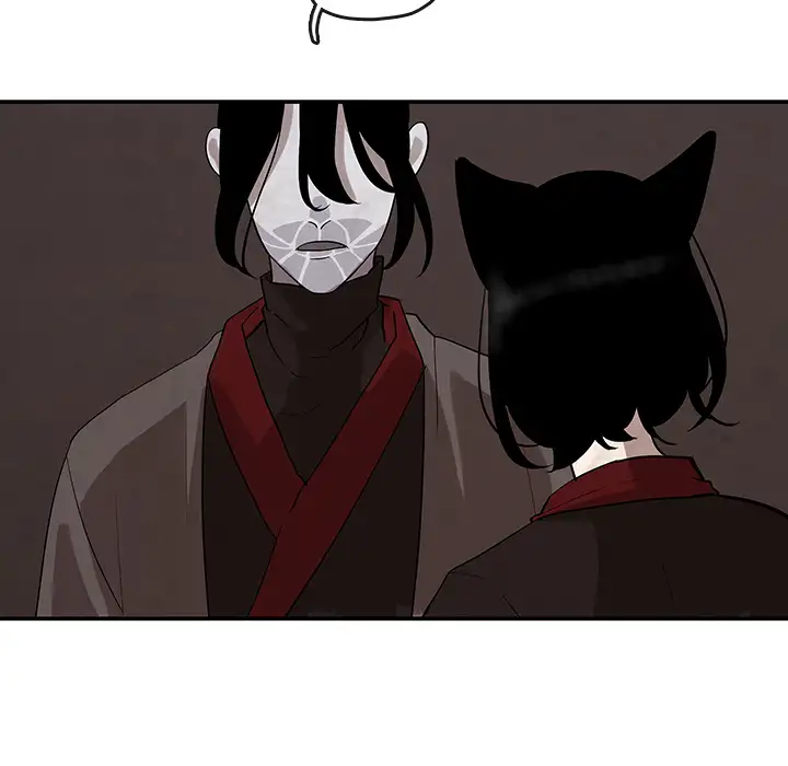 Goran - Chapter 23 Page 5