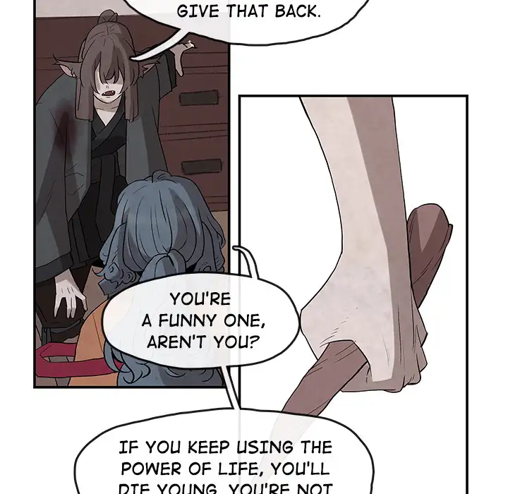 Goran - Chapter 24 Page 21