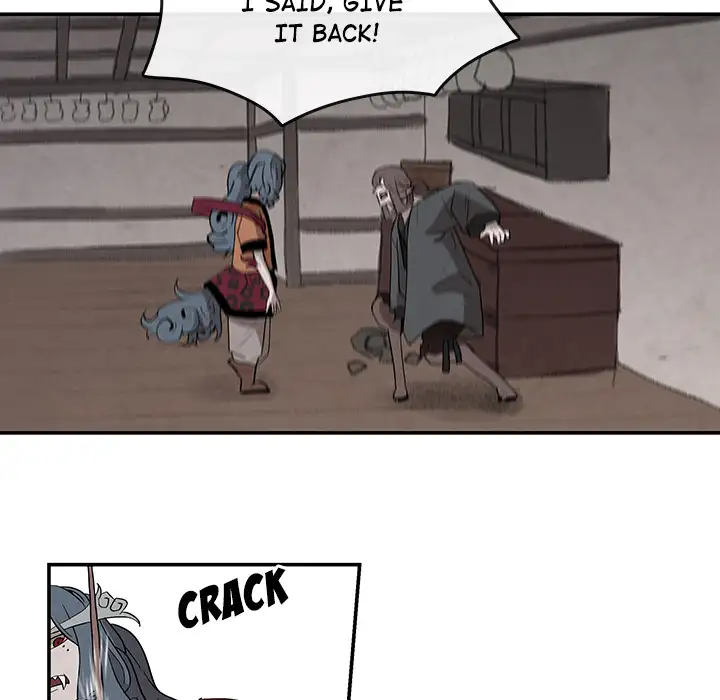 Goran - Chapter 24 Page 23