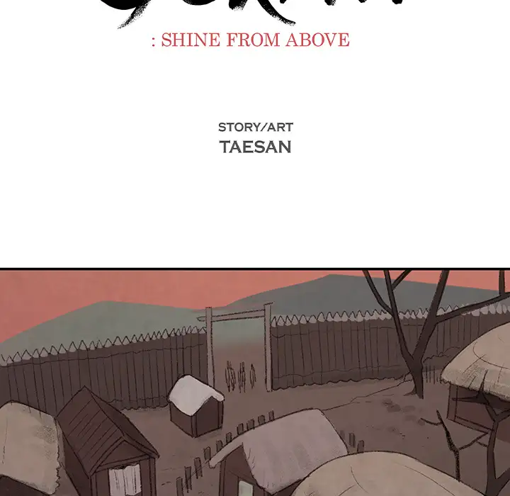 Goran - Chapter 24 Page 36