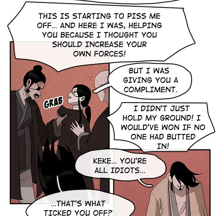 Goran - Chapter 24 Page 57