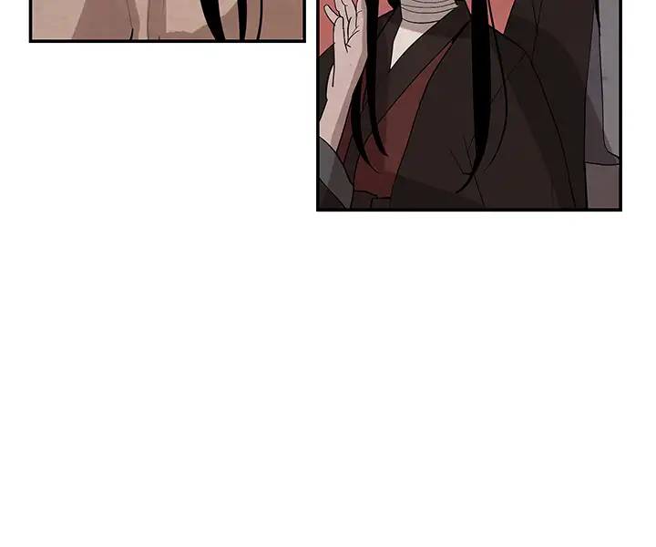 Goran - Chapter 24 Page 63