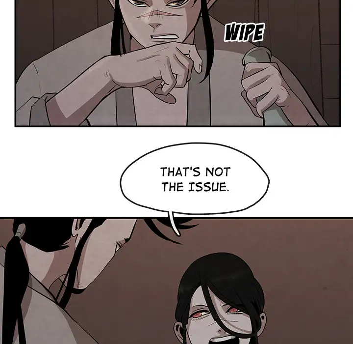 Goran - Chapter 25 Page 16