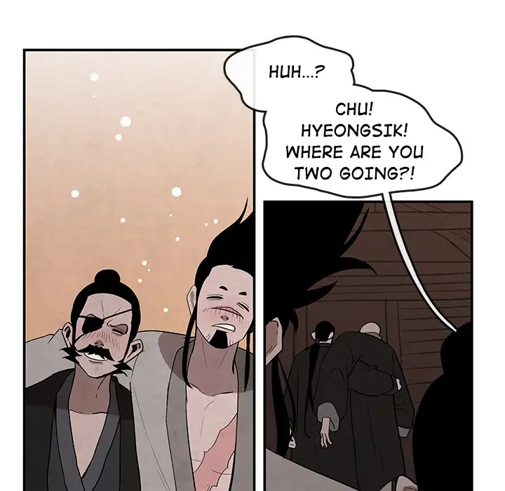 Goran - Chapter 25 Page 33