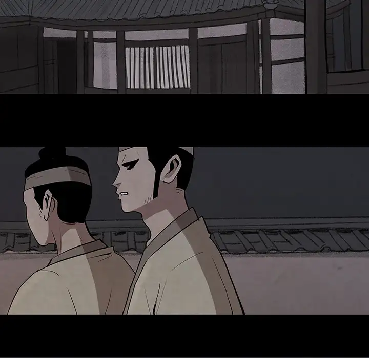 Goran - Chapter 25 Page 44