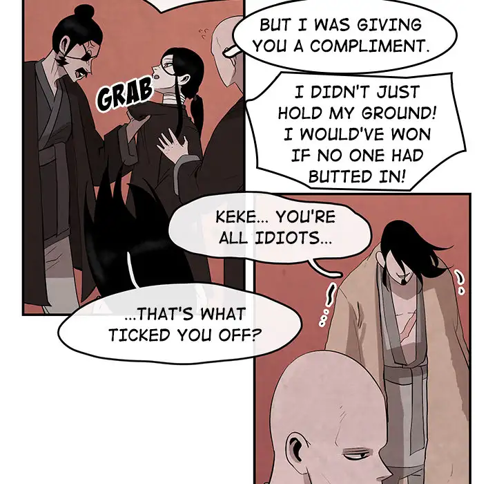 Goran - Chapter 25 Page 5