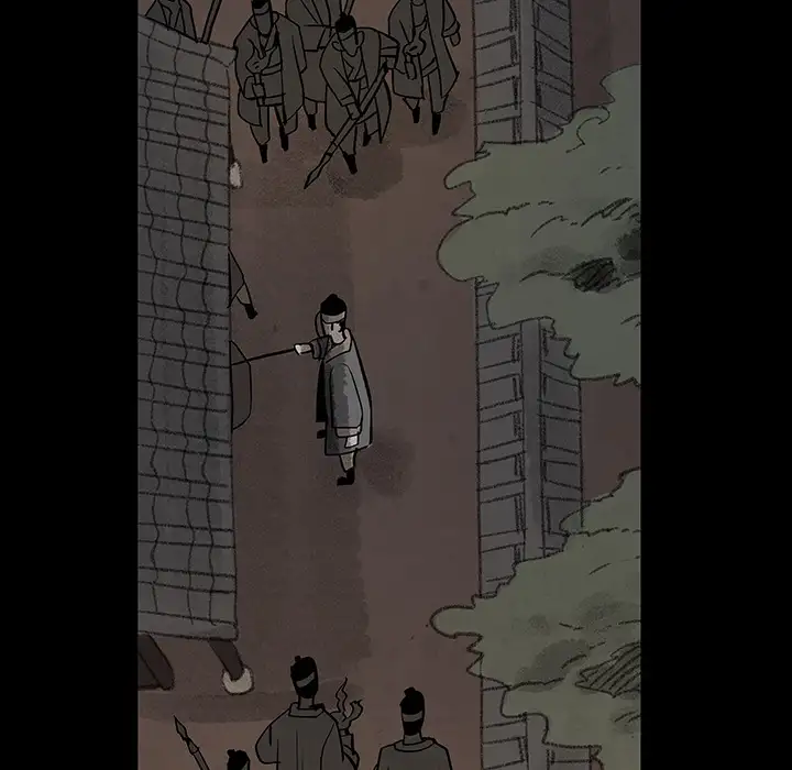 Goran - Chapter 26 Page 11