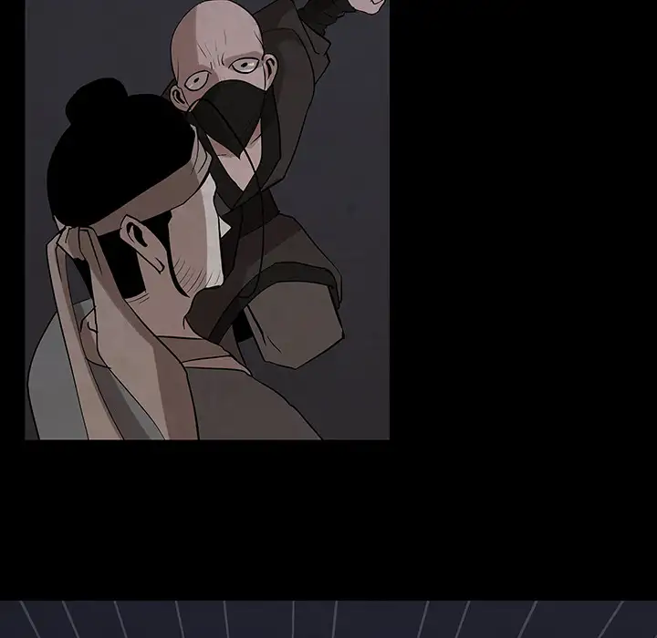 Goran - Chapter 26 Page 25