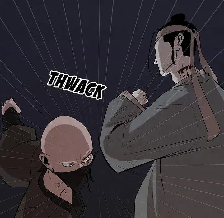 Goran - Chapter 26 Page 26