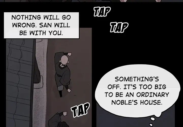 Goran - Chapter 26 Page 3